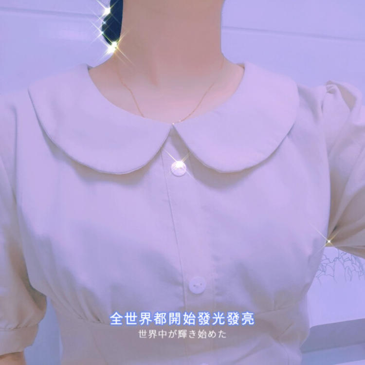 田中伟登（饰 明神弥彦） - 动作大片蓝光在线观看 - 小程序视频